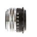 Nikon 80mm F/5.6 EL-Nikkor (39mm Mount) Enlarging Lens (Requires Ring) thumbnail