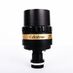 Celestron 500mm f/5.6 C90 Manual Mirror Lens for Canon FD-Mount  thumbnail