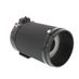 Yashica 100mm F/4 Medical DX C/Y Mount Lens thumbnail