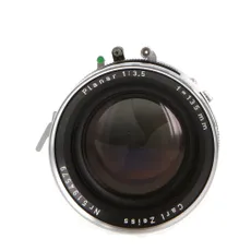 Zeiss 63mm f/4.5 Luminar Photomacrographic Lens, Version 3 (RMS