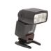Canon Speedlite 430EX TTL Flash [GN141] {Bounce, Swivel, Zoom} thumbnail