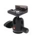Manfrotto 494RC2 Ball Head for Tripod thumbnail