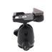 Manfrotto 494RC2 Ball Head for Tripod thumbnail