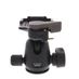 Manfrotto 494RC2 Ball Head for Tripod thumbnail