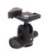 Manfrotto 494RC2 Ball Head for Tripod thumbnail
