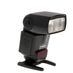 Canon Speedlite 430EX II Flash [GN141] {Bounce, Swivel, Zoom} thumbnail
