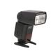 Canon Speedlite 580EX II Flash [GN190] {Bounce, Swivel, Zoom} thumbnail