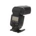 Canon Speedlite 580EX II Flash [GN190] {Bounce, Swivel, Zoom} thumbnail