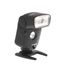 Canon Speedlite 320EX Flash [GN105] {Bounce, Swivel, Zoom} thumbnail