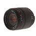 Sigma 28-300mm f/3.5-6.3 DG Macro Autofocus Lens for Nikon F-Mount {62} thumbnail