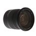 Sigma 17-50mm f/2.8 EX DC HSM OS (FLD) APS-C Lens for Canon EF-S Mount {77} thumbnail