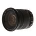 Sigma 17-50mm f/2.8 EX DC HSM OS (FLD) APS-C Lens for Canon EF-S Mount {77} thumbnail