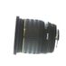 Sigma 20mm f/1.8 EX D DG Autofocus Lens for Nikon {82} thumbnail