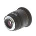 Sigma 20mm f/1.8 EX D DG Autofocus Lens for Nikon {82} thumbnail