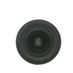 Sigma 20mm f/1.8 EX D DG Autofocus Lens for Nikon {82} thumbnail