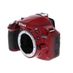 Nikon D3100 DSLR Camera Body, Red {14.2MP} thumbnail