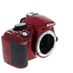 Nikon D3100 DSLR Camera Body, Red {14.2MP} thumbnail