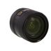 Nikon AF-S NIKKOR 24-85mm f/3.5-4.5 G ED VR Autofocus IF Lens {72} thumbnail