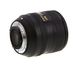 Nikon AF-S NIKKOR 24-85mm f/3.5-4.5 G ED VR Autofocus IF Lens {72} thumbnail