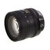 Nikon AF-S NIKKOR 24-85mm f/3.5-4.5 G ED VR Autofocus IF Lens {72} thumbnail