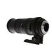Sigma 150-500mm f/5-6.3 APO DG HSM OS Autofocus Lens for Nikon {86} with Tripod Foot thumbnail