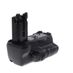 Sony Vertical Grip VG-C77AM (A77)  thumbnail