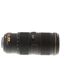 Nikon AF-S NIKKOR 70-200mm f/4 G ED VR Autofocus IF Lens {67} thumbnail