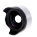 Sony VCL-ECU1 Ultra Wide Converter 0.75X (Silver) for Sony E-Mount 16mm f/2.8 thumbnail