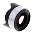 Sony VCL-ECU1 Ultra Wide Converter 0.75X (Silver) for Sony E-Mount 16mm f/2.8 thumbnail