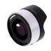 Sony VCL-ECU1 Ultra Wide Converter 0.75X (Silver) for Sony E-Mount 16mm f/2.8 thumbnail