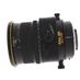 Nikon PC-E Micro NIKKOR 85mm f/2.8 D Manual Focus Lens {77} thumbnail