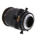 Nikon PC-E Micro NIKKOR 85mm f/2.8 D Manual Focus Lens {77} thumbnail