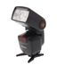 Sony HVL-F43AM Flash [GN43] {Bounce, Swivel, Zoom} thumbnail