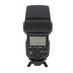Sony HVL-F43AM Flash [GN43] {Bounce, Swivel, Zoom} thumbnail