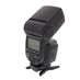 Sony HVL-F43AM Flash [GN43] {Bounce, Swivel, Zoom} thumbnail
