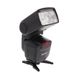 Sony HVL-F43AM Flash [GN43] {Bounce, Swivel, Zoom} thumbnail