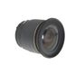 Sigma 20mm f/1.8 EX D DG Aspherical Autofocus Lens for Nikon {82} thumbnail