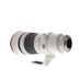 Canon 400mm f/2.8 L IS II USM EF-Mount Lens {Gel II} thumbnail