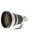 Canon 400mm f/2.8 L IS II USM EF-Mount Lens {Gel II} thumbnail