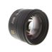Sigma 50mm f/1.4 EX DG HSM Autofocus Lens for Nikon {77}    thumbnail