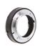 Nikon PK-12 Auto Extension Ring 14mm AI  thumbnail