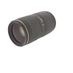 Sigma 50-150mm F/2.8 APO DC EX HSM II K Mount Autofocus Lens For Pentax APS-C Sensor DSLRS {67} thumbnail