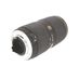 Sigma 50-150mm F/2.8 APO DC EX HSM II K Mount Autofocus Lens For Pentax APS-C Sensor DSLRS {67} thumbnail