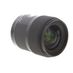 Sigma 35mm f/1.4 DG HSM A (Art) Full Frame Lens for Canon EF-Mount {67} thumbnail