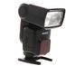 Sony HVL-F60M Flash for Digital Cameras with Multi-Interface Shoe [GN60] {Bounce, Rotate, Zoom} thumbnail