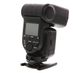 Sony HVL-F60M Flash for Digital Cameras with Multi-Interface Shoe [GN60] {Bounce, Rotate, Zoom} thumbnail