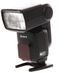 Sony HVL-F60M Flash for Digital Cameras with Multi-Interface Shoe [GN60] {Bounce, Rotate, Zoom} thumbnail