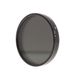 Singh-Ray Thin 77mm Vari-ND Neutral Density Filter thumbnail