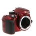Nikon D3200 DSLR Camera Body, Red {24.2MP} thumbnail