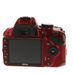 Nikon D3200 DSLR Camera Body, Red {24.2MP} thumbnail